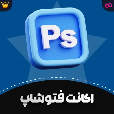 photoshop account