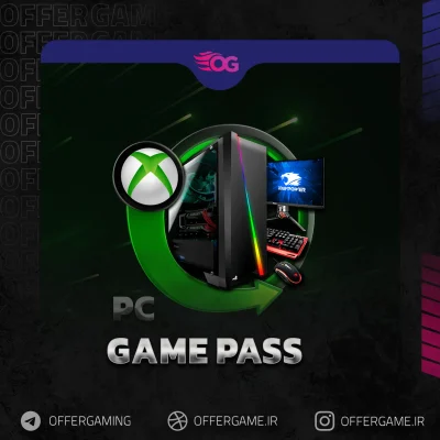 خرید گیم پس پی سی