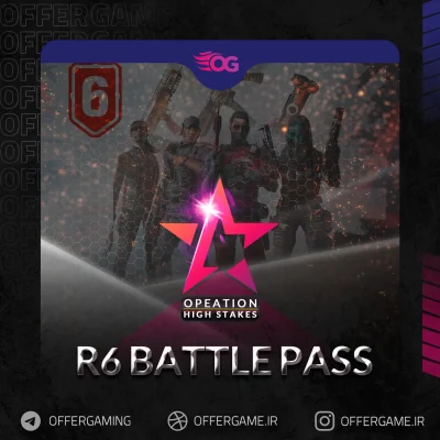 خرید بتل پس رینبو سیکس