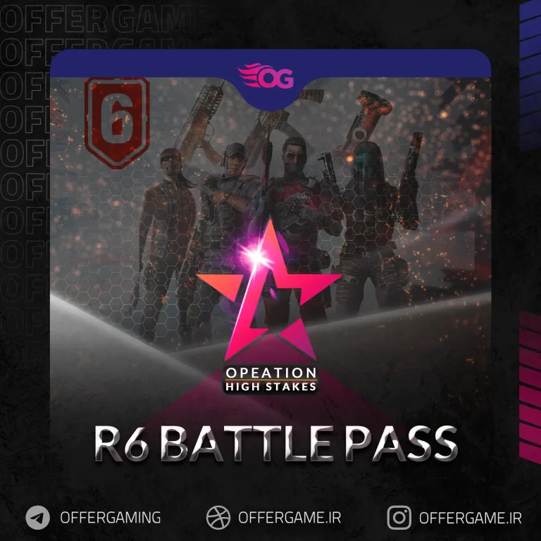 خرید بتل پس رینبو سیکس