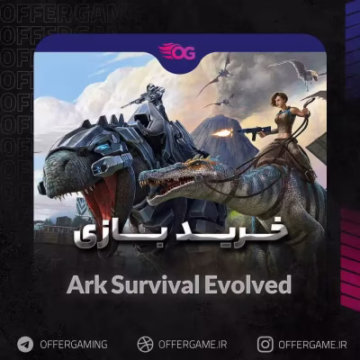 خرید بازی Ark Survival Evolved