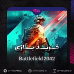 خرید بازی بتلفیلد 2042