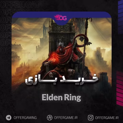 خرید بازی Elden Ring