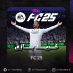 خرید بازی FC 25