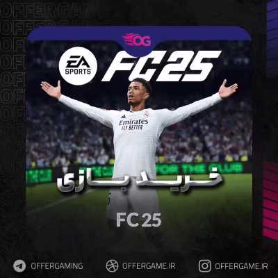 خرید بازی FC 25