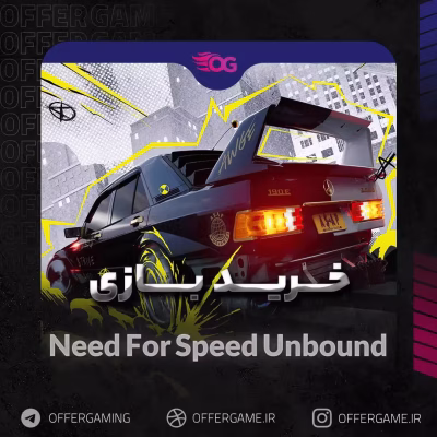 خرید بازی NFS Unbound