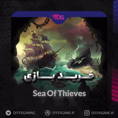 خرید بازی Sea Of Thieves برای استیم
