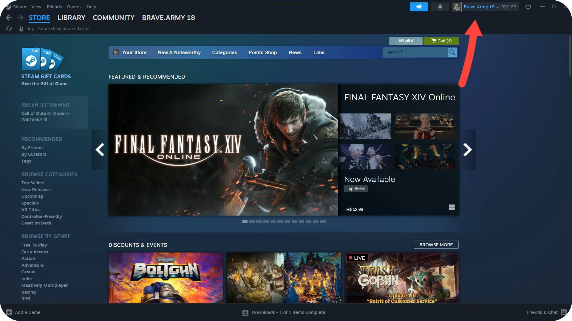 خاموش کردن استیم گارد