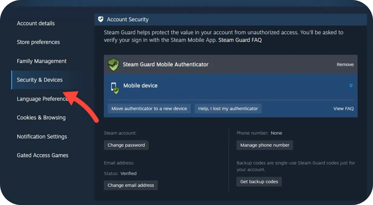 بستن استیم گارد