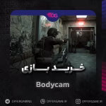 خرید بازی Bodycam برای استیم