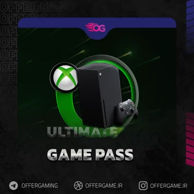 خرید گیم پس اولتیمیت
