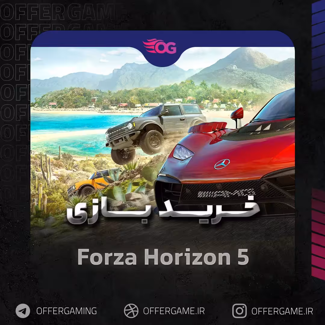 خرید-بازی-Forza-Horizon-5 (1) خرید بازی Forza Horizon 5 برای استیم