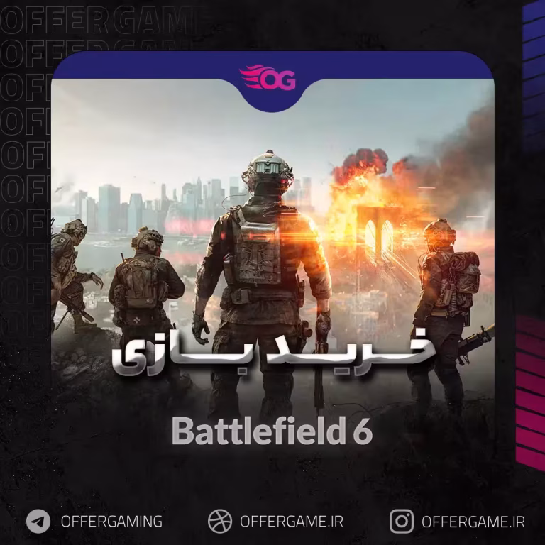 خرید بازی Battlefield 6 برای استیم