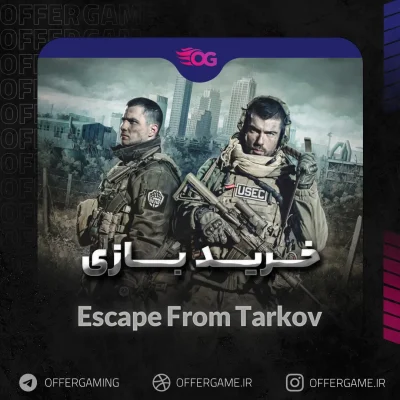خرید بازی Escape From Tarkov برای استیم