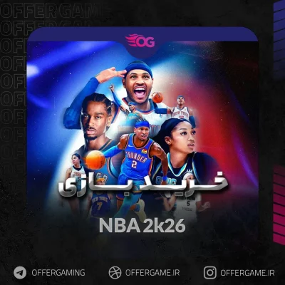 خرید بازی NBA 2k26 برای استیم